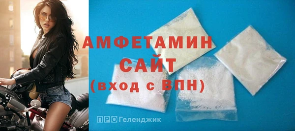 синтетический гашиш Иннополис