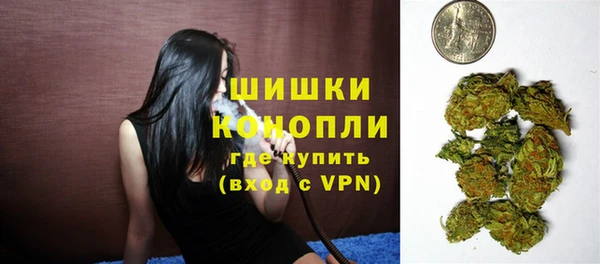 jwh Инта
