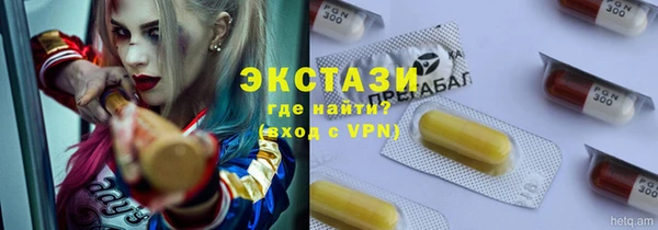 амф Чердынь