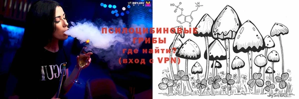 jwh Инта