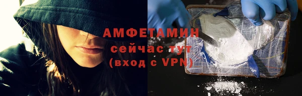 синтетический гашиш Иннополис
