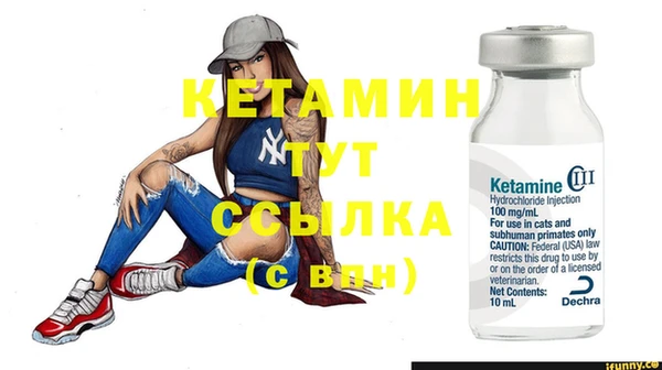 jwh Инта