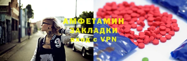 jwh Инта