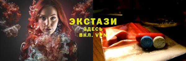 a pvp Чегем