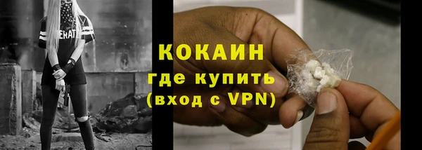 синтетический гашиш Иннополис