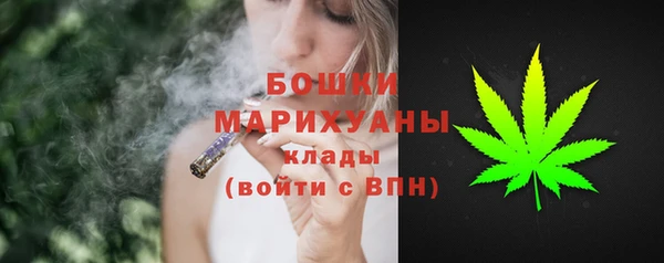 синтетический гашиш Иннополис