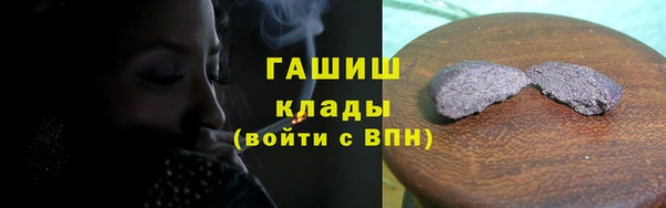 jwh Инта