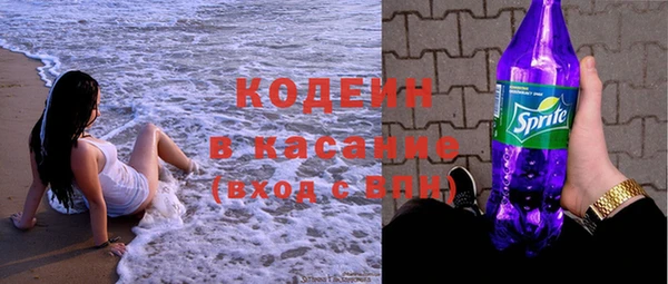 jwh Инта