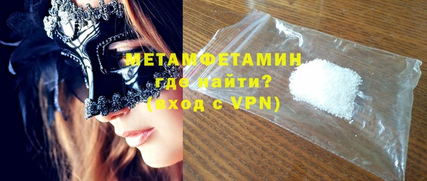 синтетический гашиш Иннополис