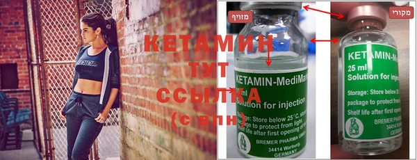 синтетический гашиш Иннополис