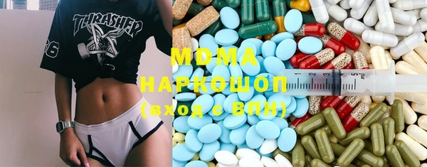 jwh Инта