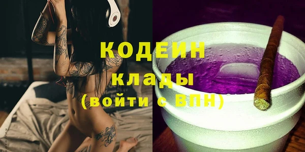 jwh Инта