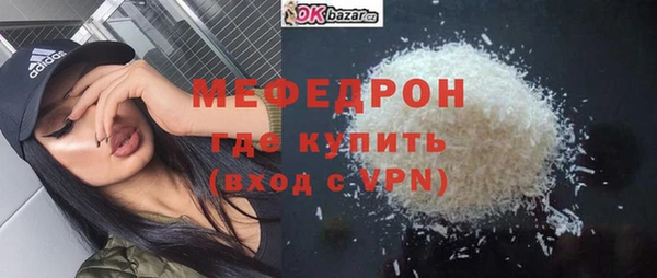 jwh Инта