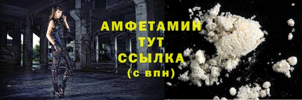jwh Инта