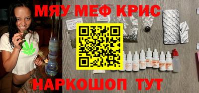 кокаин перу Гай