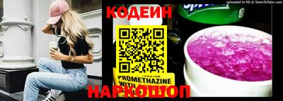 бошки Гатчина