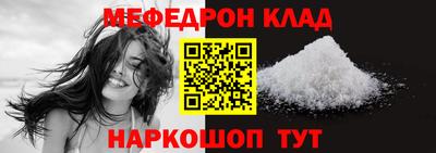 кокаин перу Гай