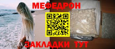 кокаин перу Гай