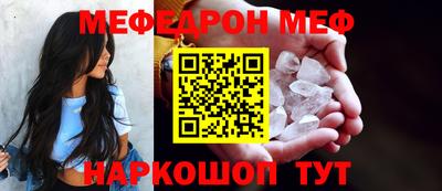 2c-b Гагарин