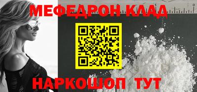 бошки Гатчина