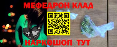 кокаин перу Гай