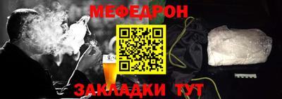 кокаин перу Гай