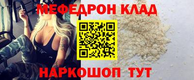 кокаин перу Гай