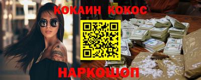 бошки Гатчина