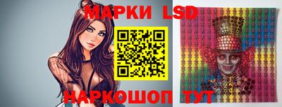 дживик Камышлов