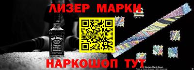 кокаин перу Гай
