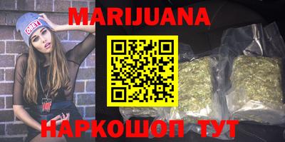 кокаин перу Гай