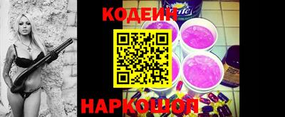 бошки Гатчина