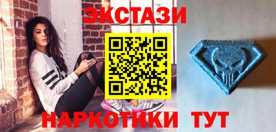 кокаин перу Гай