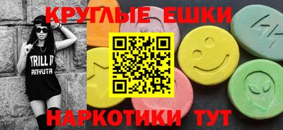кокаин перу Гай