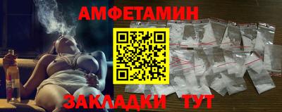 кокаин перу Гай