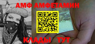 кокаин перу Гай