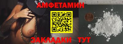 кокаин перу Гай