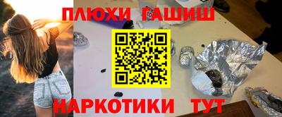 кокаин перу Гай