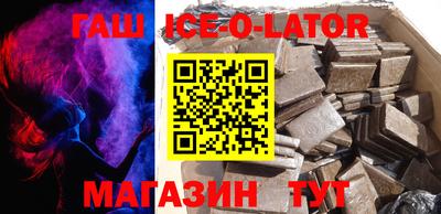 кокаин перу Гай
