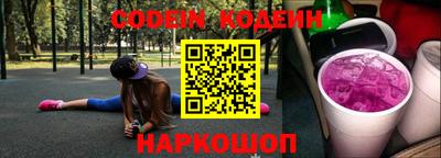 бошки Гатчина