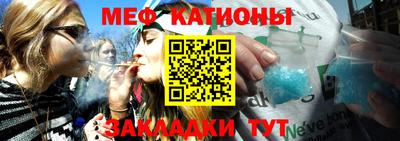 2c-b Гагарин