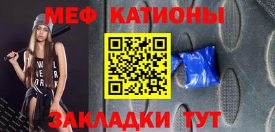 2c-b Гагарин